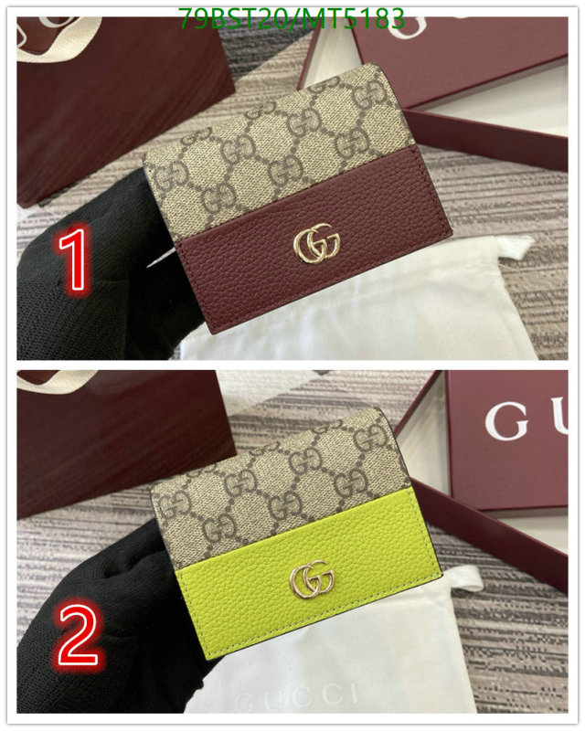 Gucci Bag-(Mirror)-Wallet- Code: MT5183 $: 79USD