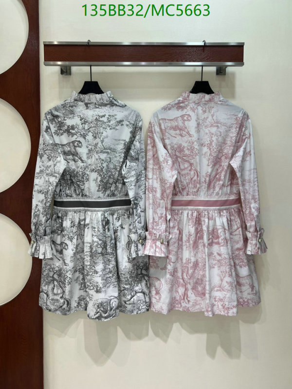 Clothing-Dior Code: MC5663 $: 135USD