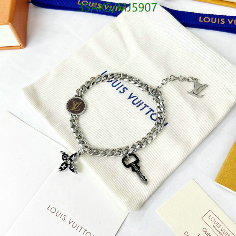 Jewelry-LV Code: MJ5907 $: 35USD