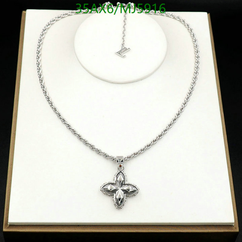 Jewelry-LV Code: MJ5916 $: 35USD