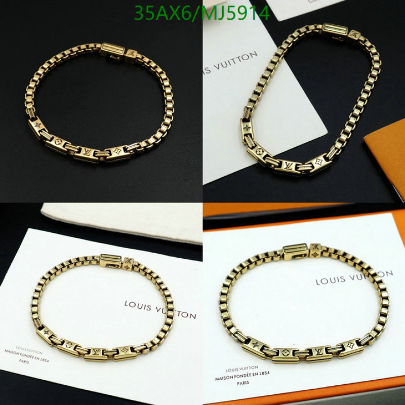 Jewelry-LV Code: MJ5914 $: 35USD