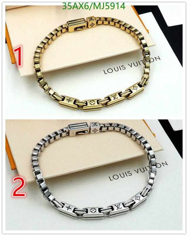 Jewelry-LV Code: MJ5914 $: 35USD