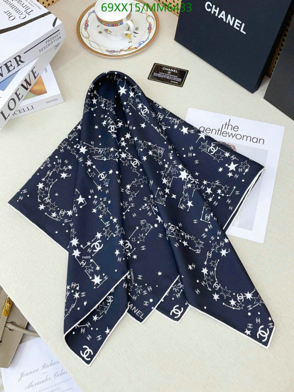 Scarf-Chanel Code: MM6433 $: 69USD