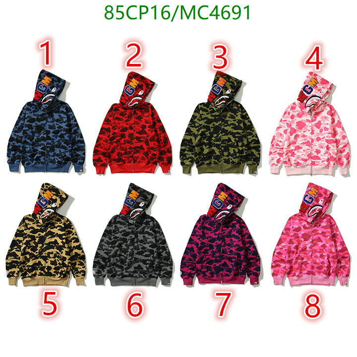 Clothing-BAPE Code: MC4691 $: 85USD