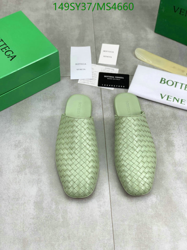 Women Shoes-BV Code: MS4660 $: 149USD