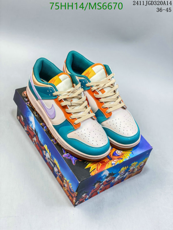 Men shoes-Nike Code: MS6670 $: 75USD