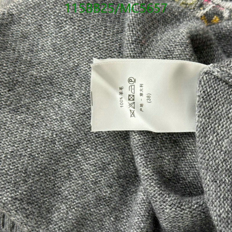 Clothing-Dior Code: MC5657 $: 115USD
