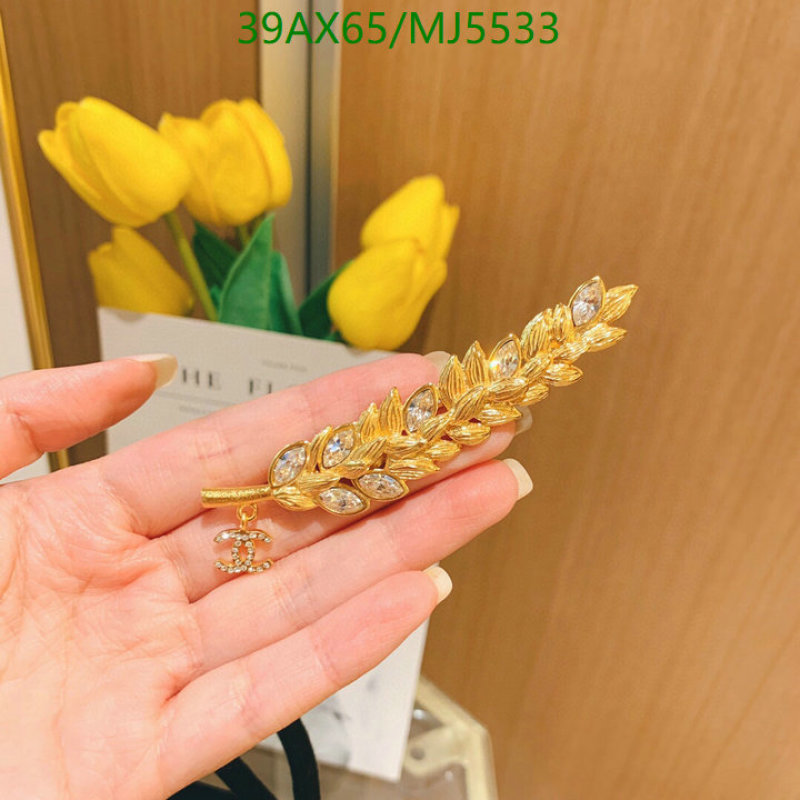 Jewelry-Chanel Code: MJ5533 $: 39USD