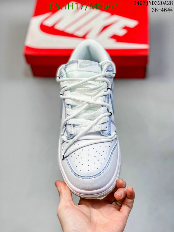 Men shoes-Nike Code: MS6671 $: 85USD
