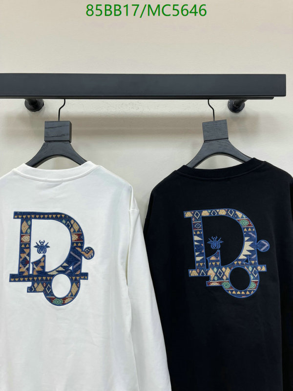 Clothing-Dior Code: MC5646 $: 85USD