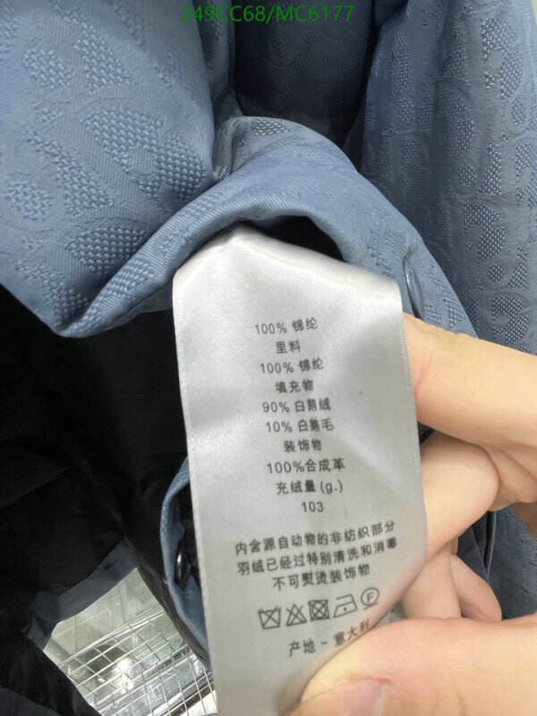 Down jacket Women-Dior Code: MC6177 $: 249USD