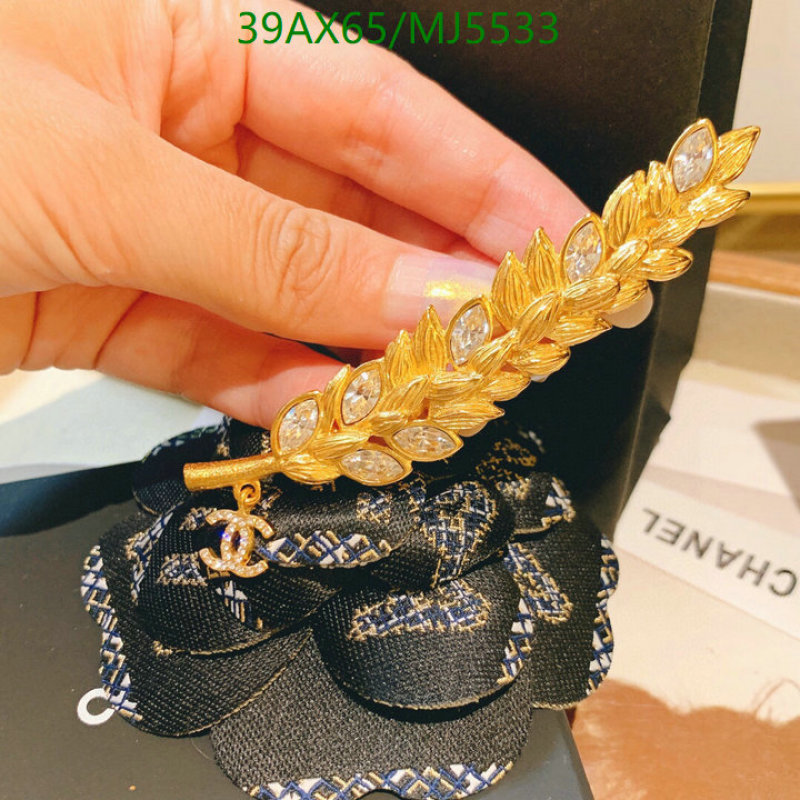 Jewelry-Chanel Code: MJ5533 $: 39USD