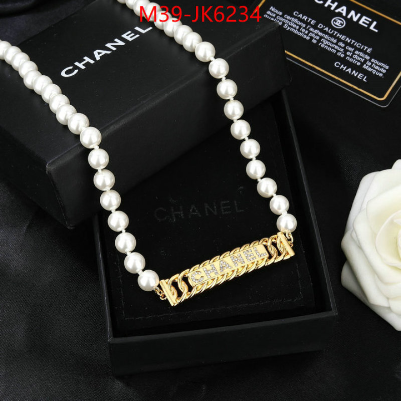 Chanel jewelry-Waist Chain ID: JK6234 $: 39USD