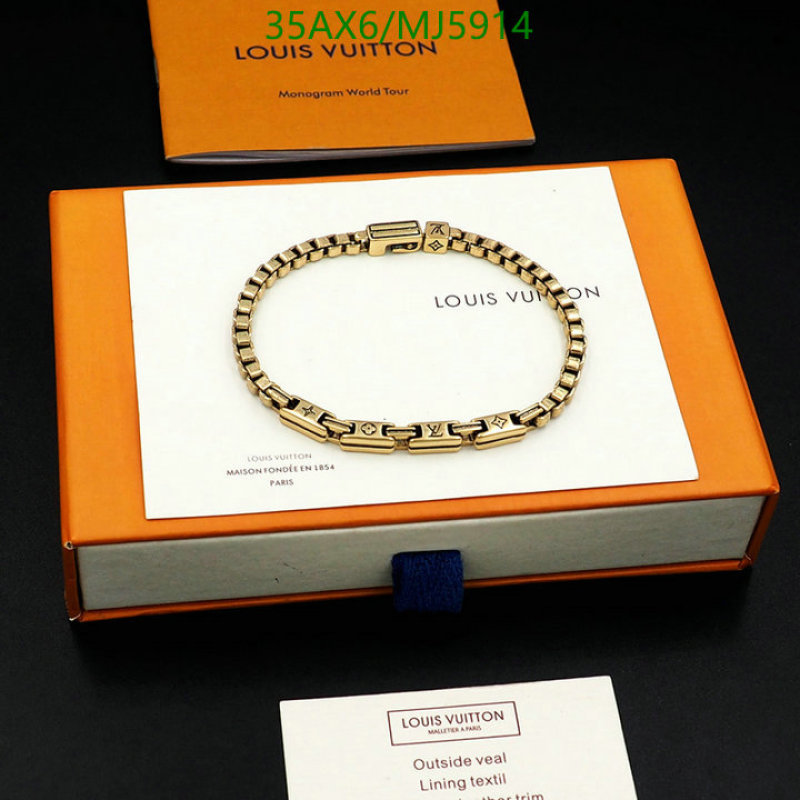 Jewelry-LV Code: MJ5914 $: 35USD