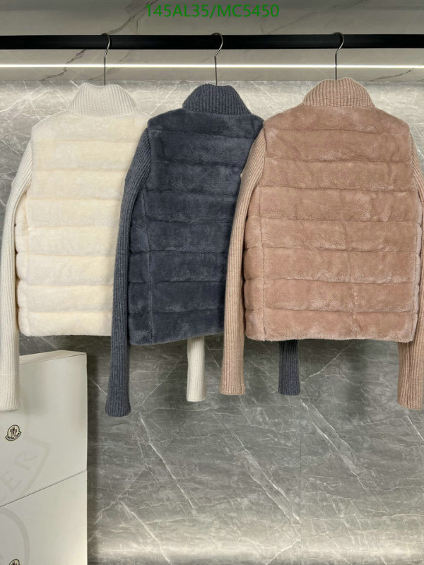 Down jacket Women-Moncler Code: MC5450 $: 145USD