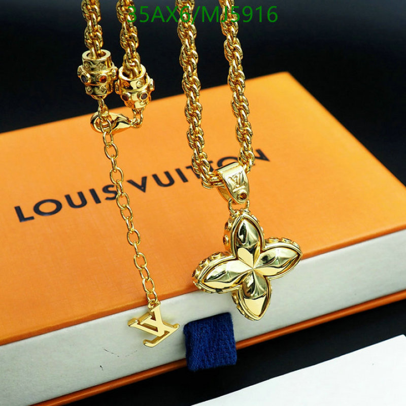 Jewelry-LV Code: MJ5916 $: 35USD