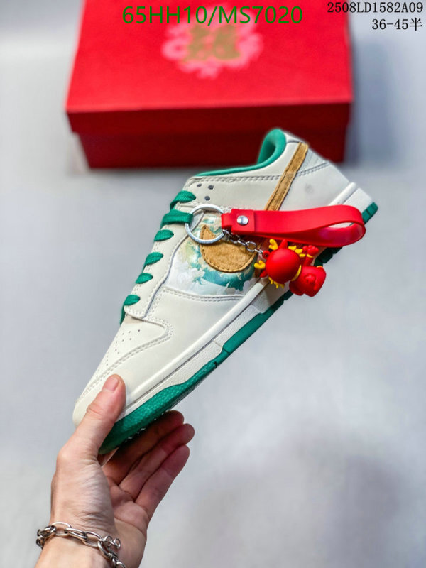 Women Shoes-NIKE Code: MS7020 $: 65USD