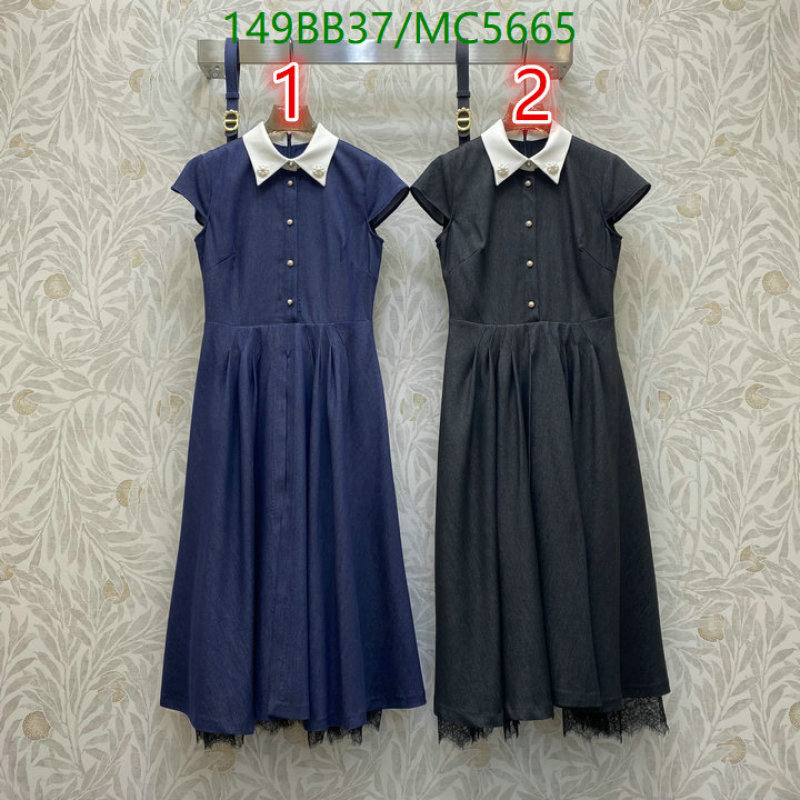 Clothing-Dior Code: MC5665 $: 149USD