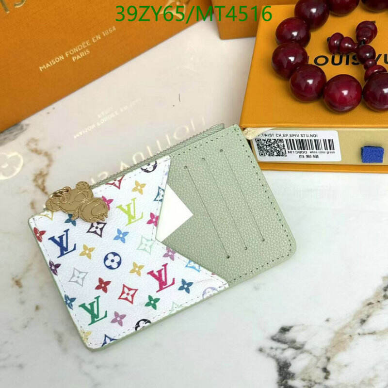 LV Bag-(4A)-Wallet- Code: MT4516 $: 39USD