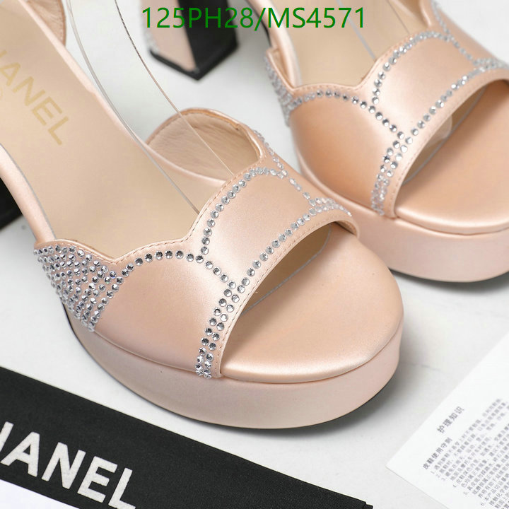 Women Shoes-Chanel Code: MS4571 $: 125USD