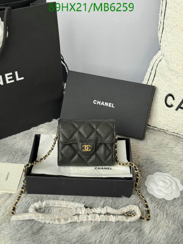 Chanel Bag-(Mirror)-Crossbody- Code: MB6259 $: 89USD