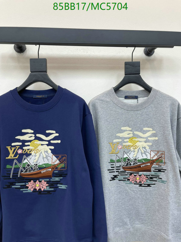 Clothing-LV Code: MC5704 $: 85USD