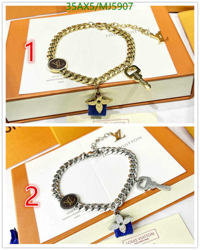 Jewelry-LV Code: MJ5907 $: 35USD