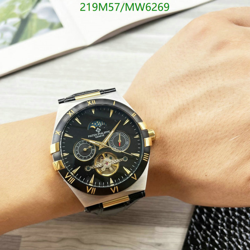 Watch-Mirror Quality-Patek Philippe Code: MW6269 $: 219USD