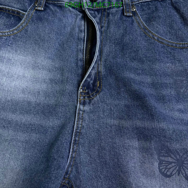 Clothing-Chrome Hearts Code: MC7167 $: 69USD