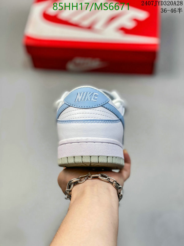 Men shoes-Nike Code: MS6671 $: 85USD