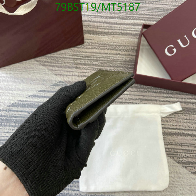 Gucci Bag-(Mirror)-Wallet- Code: MT5187 $: 79USD