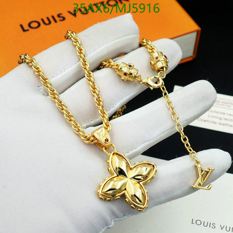 Jewelry-LV Code: MJ5916 $: 35USD