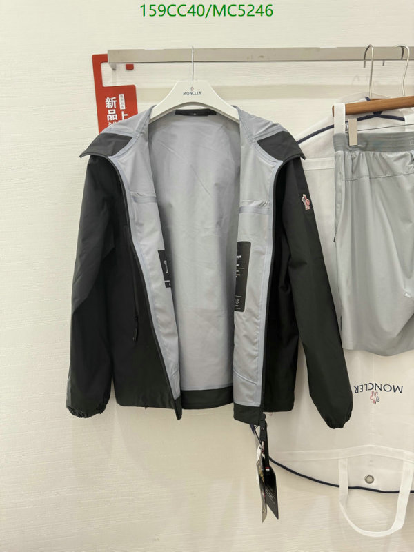 Down jacket Women-Moncler Code: MC5246 $: 159USD