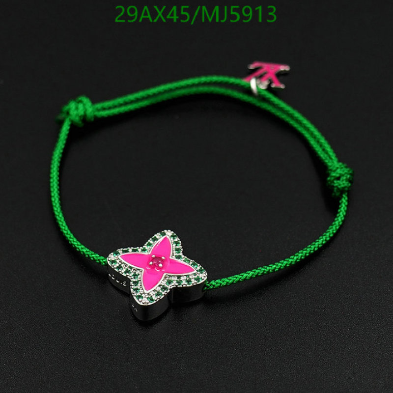 Jewelry-LV Code: MJ5913 $: 29USD