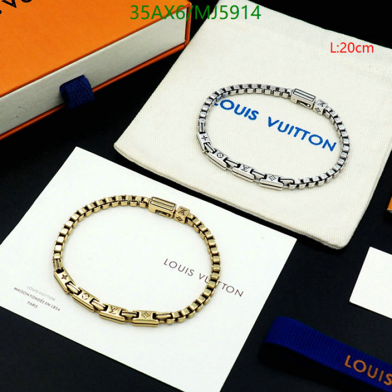 Jewelry-LV Code: MJ5914 $: 35USD
