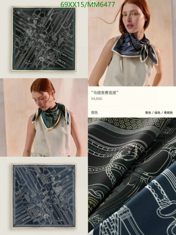 Scarf-Hermes Code: MM6477 $: 69USD
