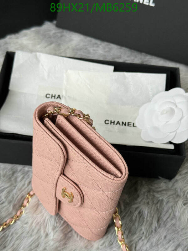 Chanel Bag-(Mirror)-Crossbody- Code: MB6259 $: 89USD