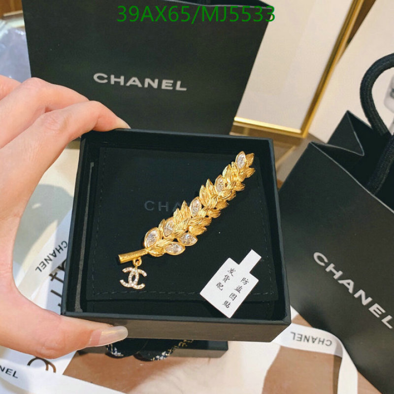 Jewelry-Chanel Code: MJ5533 $: 39USD