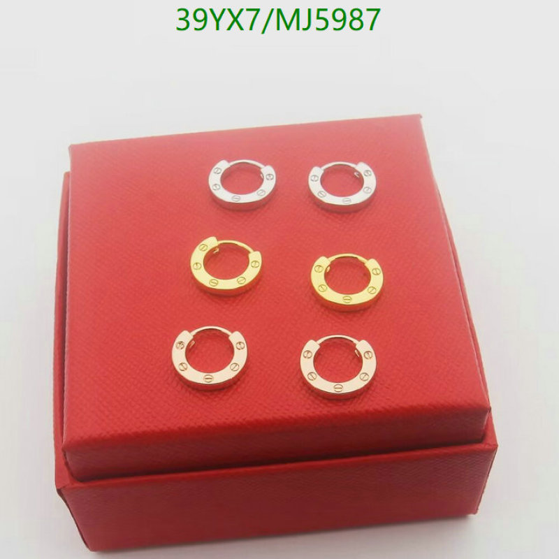 Jewelry-Cartier Code: MJ5987 $: 39USD