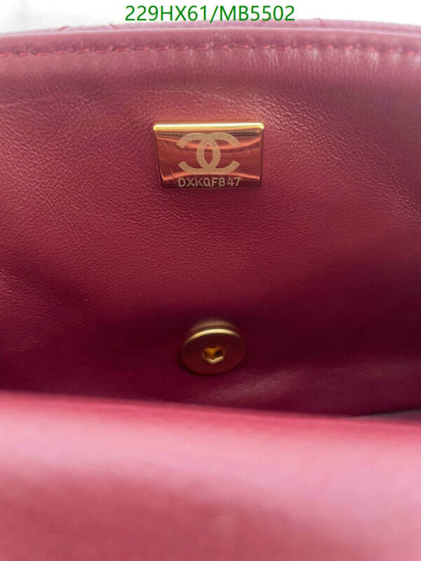 Chanel Bag-(Mirror)-Crossbody- Code: MB5502 $: 229USD