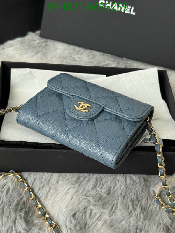 Chanel Bag-(Mirror)-Crossbody- Code: MB6259 $: 89USD