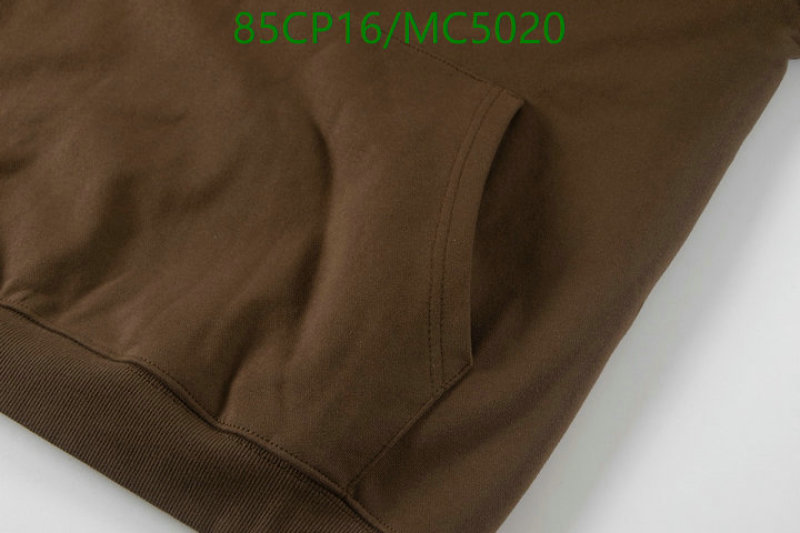 Clothing-Alo Yoga Code: MC5020 $: 85USD