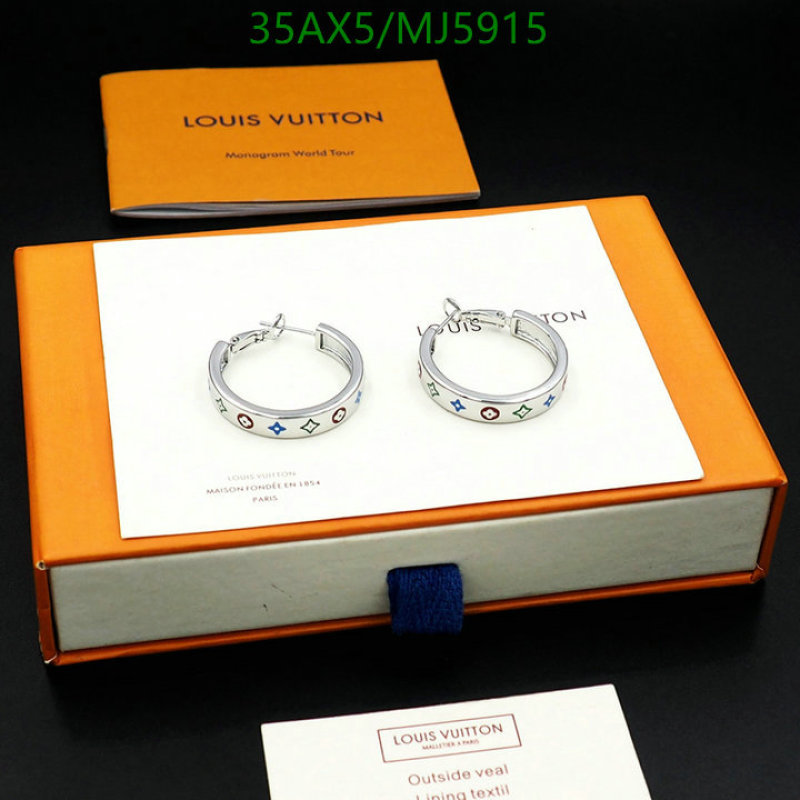 Jewelry-LV Code: MJ5915 $: 35USD