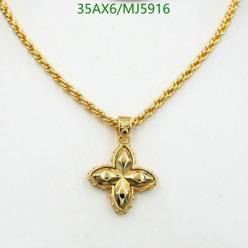 Jewelry-LV Code: MJ5916 $: 35USD