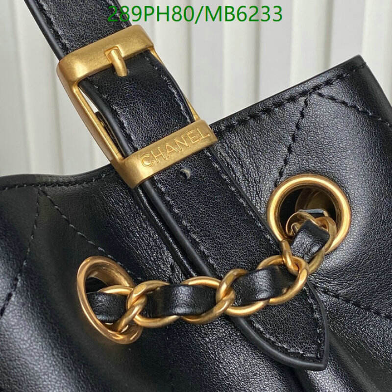 Chanel Bag-(Mirror)-Handbag- Code: MB6233 $: 289USD
