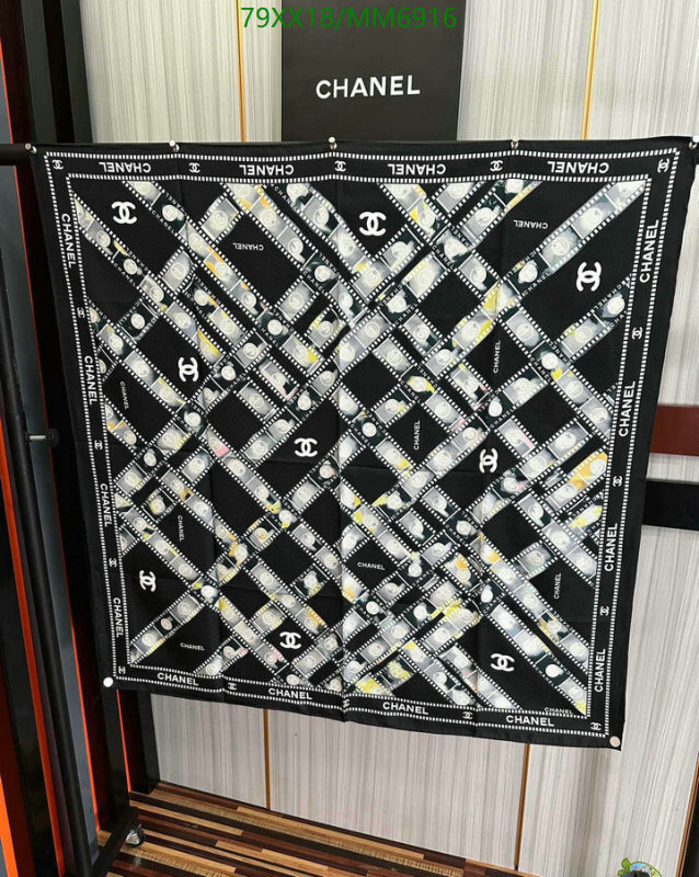 Scarf-Chanel Code: MM6916 $: 79USD