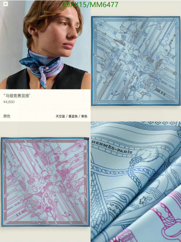 Scarf-Hermes Code: MM6477 $: 69USD