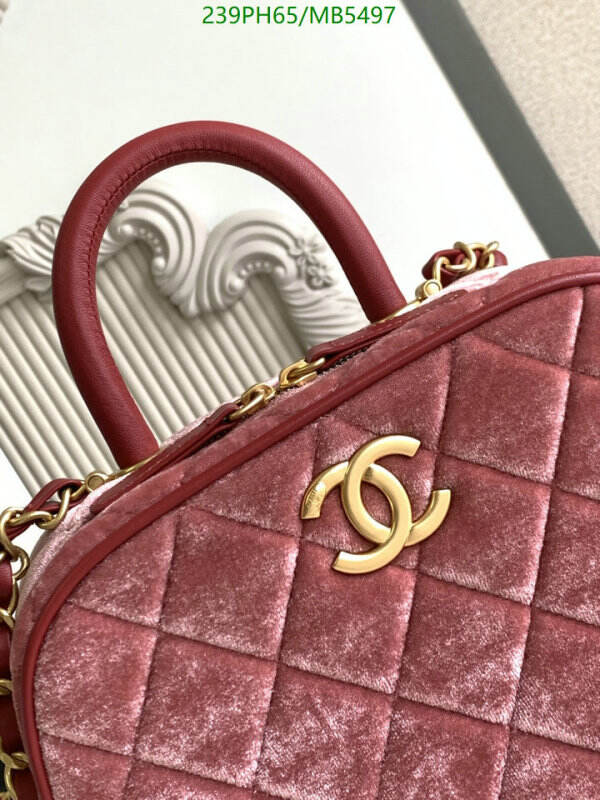 Chanel Bag-(Mirror)-Crossbody- Code: MB5497 $: 239USD