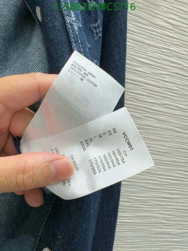 Clothing-LV Code: MC5716 $: 115USD