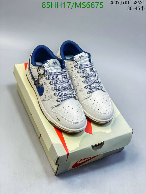 Men shoes-Nike Code: MS6675 $: 85USD